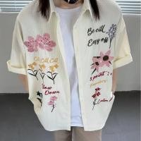 ราคา EERSHENSHI เสื้อเชิ้ตผู้ชายปักลายพิมพ์ลายคลาสสิกสไตล์เกาหลีอินเทรนด์ลําลองอเนกประสงค์คู่ สูงสุดเสื้อสงกรานต์ (29504832800)