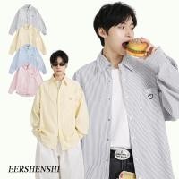 ราคา Eershenshie เสื้อเชิ้ตแขนยาวลายทางสไตล์ญี่ปุ่น เสื้อผ้าผู้หญิง เสื้อแจ็คเก็ตลําลองแบรนด์แฟชั่นหลวม (29176871054)