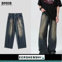 ราคา EERSHENSHI กางเกงยีนส์ย้อนยุคผู้ชายสไตล์เกาหลีหลวมล้าง ออกตรงขากว้างซับ (27613362769)