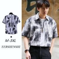 ราคา Eershenshi เสื้อฮาวายรีสอร์ทลายดอกไม้ Unisex แขนสั้นเสื้อเชิ้ตชายหาดวินเทจหลวมชุดคู่รักย้อนยุค (27433384262)