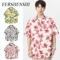 ราคา เสื้อเชิ้ตแขนสั้นผ้าไหมน้ำแข็ง พิมพ์ลายเรือใบสำหรับผู้ชาย (50003980310)