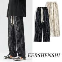 ราคา EERSHENSHI างเกงลูกฟูกขายาว กางเกงผู้ชาย เอวยางยืด พิมลายตัวอักษร แต่งเชือกขาดๆ ใส่เที่ยวชิลๆ ได้ลุคเท่ๆ สไตล์เกาห (42000819449)