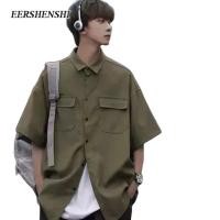 ราคา EERSHENSHI เสื้อเชิ้ตแขนสั้นผู้ชายเสื้อเชิ้ตผู้ชายหลวม ๆ แฟชั่นเกาหลี (22066303230)