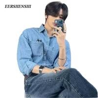 ราคา EERSHENSHI เกาหลีสี่ฤดูใหม่ผู้ชายวินเทจที่เรียบง่ายหลวมเสื้อยีนส์อเนกประสงค์คลาสสิกยอดนิยมผ้าฝ้ายยีนส์เสื้อเชิ้ต (19175250245)