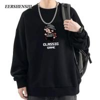 ราคา EERSHENSHI เสื้อกันหนาวแขนยาวลําลอง คอกลม พิมพ์ลาย ทรงหลวม สไตล์ญี่ปุ่น แฟชั่นฤดูใบไม้ผลิ และฤดูใบไม้ร่วง สําหรับผู้ชาย (22152984765)