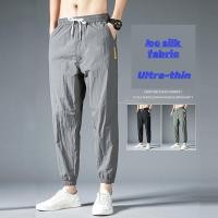 ราคา กางเกงลำลองผู้ชาย สไตล์ญี่ปุ่น ผ้าไหมน้ำแข็ง แห้งเร็ว (57856530187)
