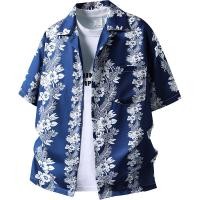 ราคา เสื้อเชิ้ตยูกีฮาวายสำหรับผู้ชาย แขนสั้นทรงคล่องตัว (58056769906)