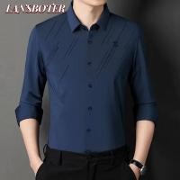 ราคา เสื้อเชิ้ตแขนยาวผู้ชายแบบไม่มีรอยต่อ สำหรับการทำงานและการพักผ่อน สวมใส่ง่ายและยืดหยุ่น (57807453685)