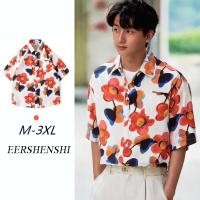 ราคา เสื้อเชิ้ตครึ่งแขนลายดอกไม้ย้อนยุค สไตล์ลำลองสำหรับทั้งชายและหญิง ERSHENSHI (57107065005)