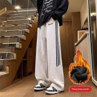 ราคา กางเกงวอร์มขากว้างสำหรับผู้ชาย สไตล์แฟชั่นใหม่ เหมาะสำหรับฤดูใบไม้ร่วงและฤดูหนาว ใส่ได้ทุกวัน (56552770153)