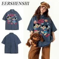 ราคา ERSHENSHENG เเสื้อเชิ้ตแขนสั้นผ้ายีนส์ย้อนยุคปักลายการ์ตูนหลวมๆ สำหรับฤดูร้อนสำหรับผู้ชายและผู้หญิง (40001573054)