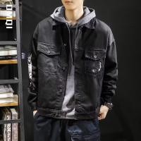 ราคา EERSHENSHINE แจ็คเก็ตยีนส์ปักสำหรับผู้ชาย (57354776641)