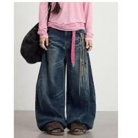 ราคา ERSHENSHI Retro Washed Deconstructed Machete Jeans (55007084831)