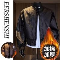 ราคา ชุดเบสบอลคอตั้งซิป สไตล์อเมริกันวินเทจ (54602254879)