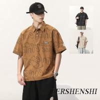 ราคา เสื้อโปโลแขนสั้นสำหรับผู้ชาย สไตล์ญี่ปุ่น (54356677080)