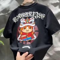 ราคา เสื้อยืดแขนสั้นธีมตรุษจีน สำหรับคู่รัก EERSHENSHI (52904767107)