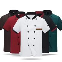 ราคา เสื้อเชฟ EERSHENSHI แขนยาว สไตล์เสื้อผ้าเชฟ เหมาะสำหรับสวมใส่ในห้องครัว (49906801220)