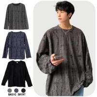 ราคา เสื้อยืดแขนยาวแฟชั่นสำหรับผู้ชาย ดีไซน์คอกลม สวมใส่ง่าย และเหมาะสำหรับการแต่งตัวในทุกวัน (49357425464)