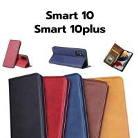 ราคา เคส โทรศัพท์ ฝาพับ สำหรับรุ่น Infinix Smart10 Smart10plus พร้อมส่ง ทุกรุ่น ในไทย (40557618094)