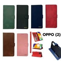 ราคา For OPPO 2 เคส กระเป๋า XUNTE4 A57 A58 A77 A77s A31 A60 A53 A16 A74 (29084900990)