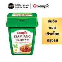 ราคา ซัมจัง ซอสเต้าเจี้ยวปรุงรส ตราเซมเพียว Sempio Ssamjang Seasoned Bean Paste 500g (49007065854)