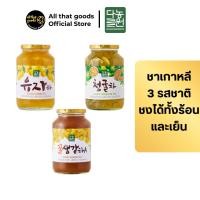 ราคา DANONGWON ชาเกาหลี 3 รสชาติ ชาส้มยุซุ ชาขิงน้ำผึ้ง ชาส้มเขียวหวาน 1 kg ชงได้ทั้งร้อน เย็น (41579084662)