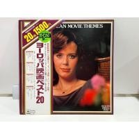 ราคา 1LP Vinyl Records แผ่นเสียงไวนิลTHE EUROPEAN MOVIE THEMES ヨーロッパ映画ベスト 20 H6F19 (56902077388)