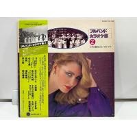 ราคา 1LP Vinyl Records แผ่นเสียงไวนิลフルバンドカラオケ集 2 ダン池田とニューブリード YL20 1002 H2D53 (56751393511)