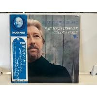 ราคา 1LP Vinyl Records แผ่นเสียงไวนิล SANS TOI JE SUIS SEUL RAYMOND LEFEVRE GOLDEN PRIZE H19D54 (54104289918)