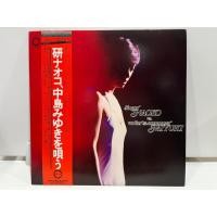 ราคา 1LP Vinyl Records แผ่นเสียงไวนิล Singer Naoko vs Writer Composer Miyuki J21A29 (53350032426)