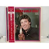ราคา 1LP Vinyl Records แผ่นเสียงไวนิล TOM JONES GOLD DISC SLC 250 E7F68 (52004196087)