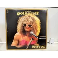ราคา 1LP Vinyl Records แผ่นเสียงไวนิล MICHEL POLNAREFF NEW GOLD DISC J3C67 (50205929132)