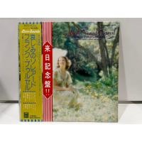 ราคา 1LP Vinyl Records แผ่นเสียงไวนิล Franck Pourcel Grand Orchestre Soleado Franck Pourcel H18A21 (50053779254)