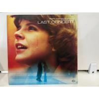 ราคา 1LP Vinyl Records แผ่นเสียงไวนิล ORIGINAL SOUNDTRACK RECORDING LAST CONCERT J11A116 (48407474645)