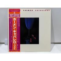 ราคา 1LP Vinyl Records แผ่นเสียงไวนิล Carmen Cavallaro Best of Carmen Cavallaro YZ 8064 SR H18C24 (48353862459)