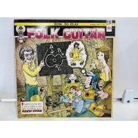 ราคา 1LP Vinyl Records แผ่นเสียงไวนิล David Cohen How To Play Folk Guitar E10E73 (47005871764)