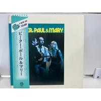 ราคา 2LP Vinyl Records แผ่นเสียงไวนิล PETER PAUL MARY P 5018 9W E12B76 (46806274836)