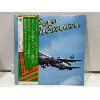 ราคา 1LP Vinyl Records แผ่นเสียงไวนิล No Artist The Super Tristar H18C21 (45853862334)