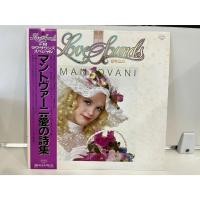 ราคา 1LP Vinyl Records แผ่นเสียงไวนิล LOVE SOUNDS MANTOVANI K22P 106 H19F50 (44027885724)