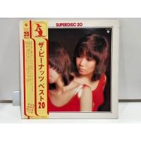 ราคา 1LP Vinyl Records แผ่นเสียงไวนิล SUPERDISC 20 ザ ピーナッツベスト20 ALL 110 J17A29 (43423003420)