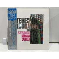 ราคา 1LP Vinyl Records แผ่นเสียงไวนิล NORMAN CANDLER STEREO LABORATORY VOL 7 GP 4007 J17C81 (42223777846)