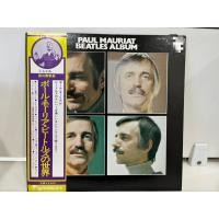 ราคา 1LP Vinyl Records แผ่นเสียงไวนิล PAUL MAURIAT BEATLES ALBUM J5D133 (41728826328)