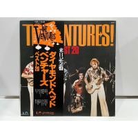 ราคา 1LP Vinyl Records แผ่นเสียงไวนิล The Ventures Best 20 ダイヤモンド ヘッド ベンチャーズ ベスト20 E4A36 (41720963038)
