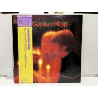 ราคา 1LP Vinyl Records แผ่นเสียงไวนิลクリスマスパーティー 15AH 776 J17A115 (40973101791)