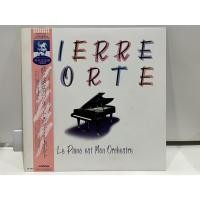 ราคา 1LP Vinyl Records แผ่นเสียงไวนิล Pierre Porte Le Piano Est Mon Orchestre VIP 28170 J17D46 (40674110060)