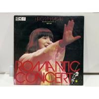 ราคา 1LP Vinyl Records แผ่นเสียงไวนิล Hiromi Iwasaki Romantic Concert CD4B 5103 J17B202 (29042801295)