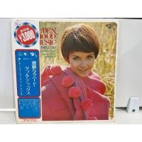 ราคา 2LP Vinyl Records แผ่นเสียงไวนิล Golden Mood Music Double Deluxe GW 161 2 J7A181 (27294268278)
