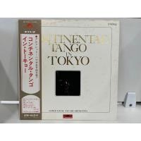 ราคา 1LP Vinyl Records แผ่นเสียงไวนิล Alfred Hause And His Orchestra Continental Tango In Tokyo MP 2056 J9B184 (48407119781)