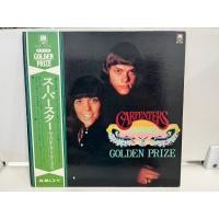 ราคา 1LP Vinyl Records แผ่นเสียงไวนิล CARPENTERS GOLDEN PRIZE GP 206 E12B74 (45706283366)