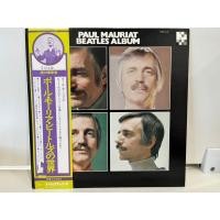 ราคา 1LP Vinyl Records แผ่นเสียงไวนิล PAUL MAURIAT BEATLES ALBUM PM 10 J5D197 (45606331201)